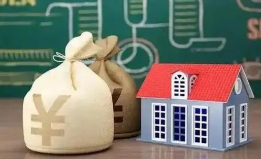 青岛公积金当天取出（公积金当天提取）